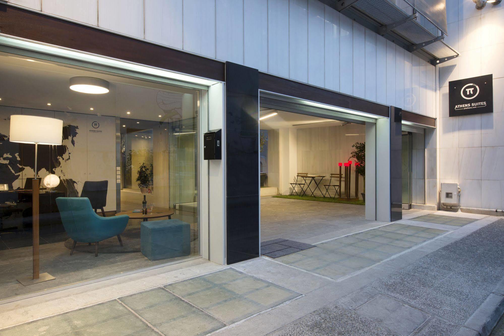 Pi Athens Apartment Exterior foto